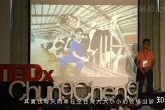 ag体育集团_逼抢节奏加快，对手难以适应的简单介绍